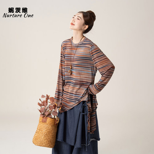 妮茨维【彩条肌理】咖色条纹长袖T恤女春季不规则网纱打底衫上衣