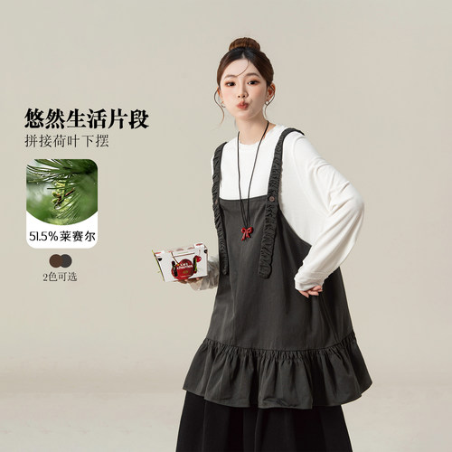 森系荷叶边下摆拼接叠无袖连衣裙