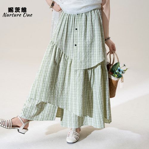 格子抽绳不规则多层量感半身裙女