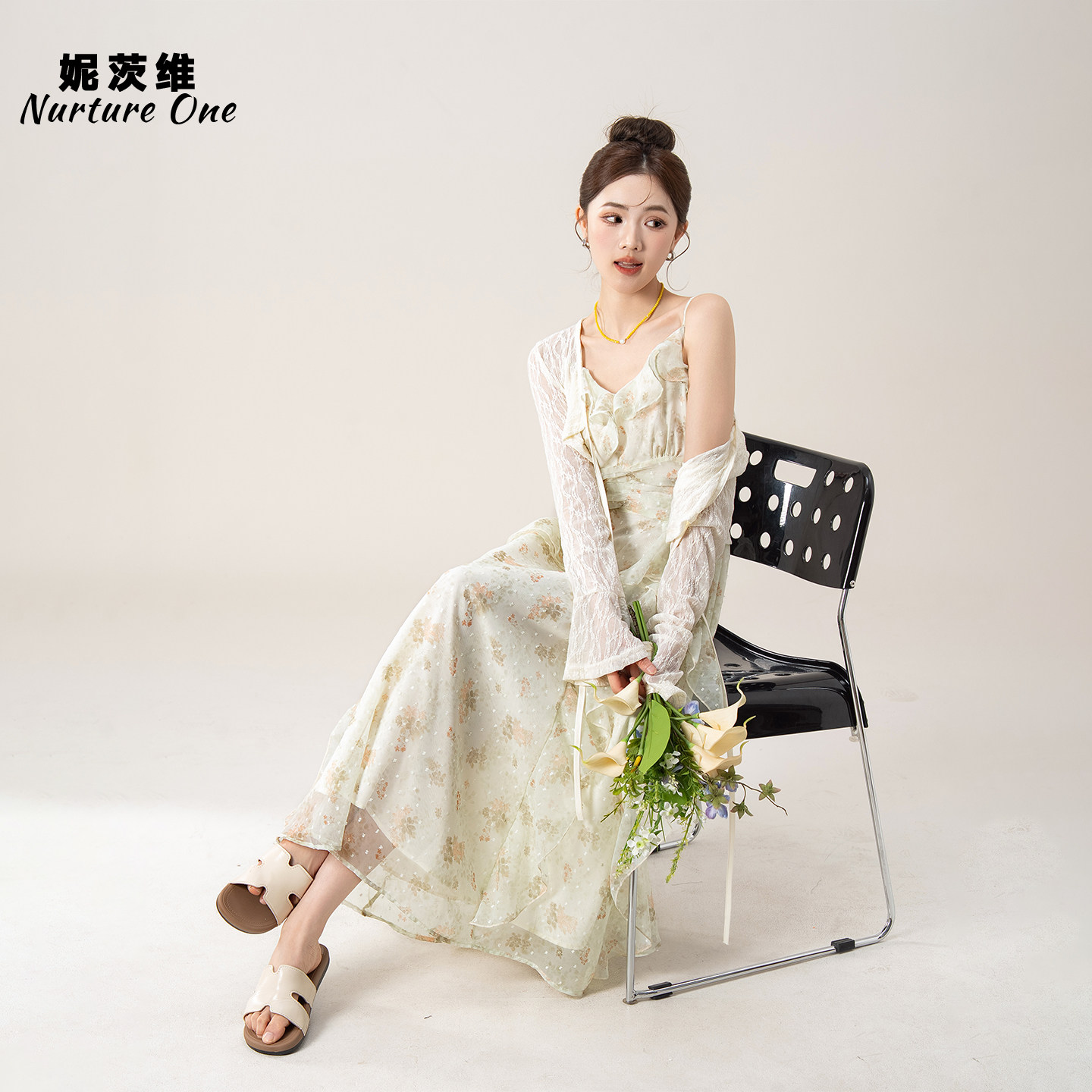 妮茨维【清新森系】荷叶领碎花度假吊带连衣裙女夏日穿搭防晒开衫