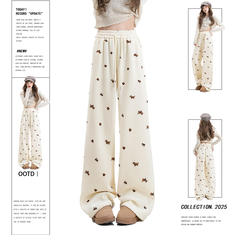 杏色小狗印花阔腿卫裤女春秋季小个子加绒松紧腰抽绳休闲直筒长裤,女装/女士精品,卫裤,淘宝优惠券,粉丝福利购,淘宝优惠卷