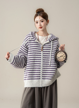 紫色条纹拉链连帽毛衣女秋冬新款宽松慵懒风百搭针织开衫上衣外套