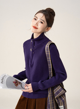 紫色半拉链高领针织衫毛衣女冬季新款慵懒风显瘦百搭长袖内搭上衣