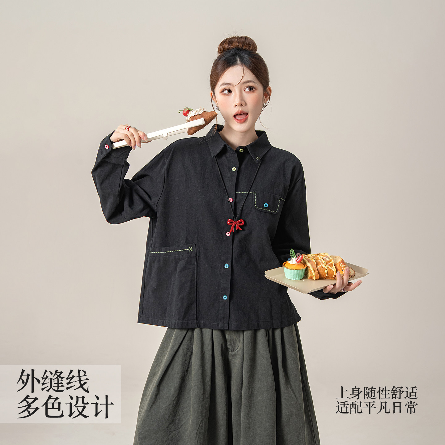 妮茨维日系文艺风明线口袋衬衫女秋季穿搭宽松慵懒风减龄长袖上衣