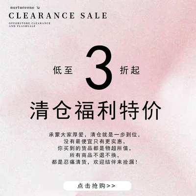 【清仓专区3折补贴起】针织毛衣