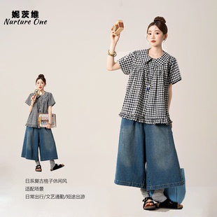妮茨维【简格闲行】娃娃领格子短袖衬衫女小众格调七分牛仔裤套装