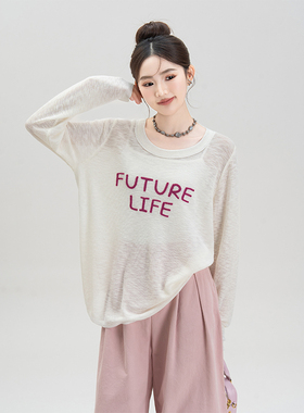 白色薄款冰丝正肩长袖t恤女夏季穿搭小个子显瘦微透防晒罩衫上衣