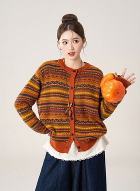 橙色复古民族风提花条纹针织开衫女春秋新款宽松显瘦软糯毛衣外套