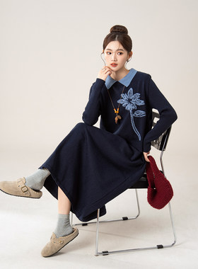 藏蓝色针织提花马甲连衣裙套装女
