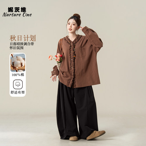 木耳边V领长袖衬衫文艺宽松上衣