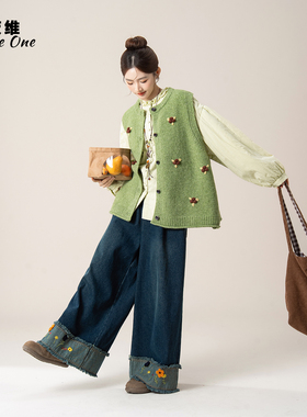 抹茶绿色立体花针织马甲女春季新款圆领宽松叠穿开衫无袖背心上衣