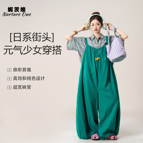 日系复古花苞背带裤宽松连体裤女