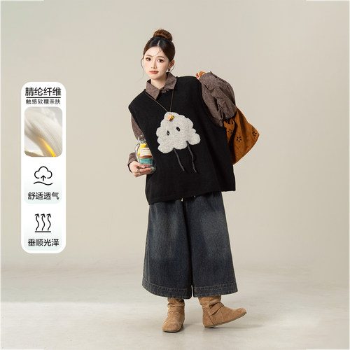卡通提花针织衫马甲套头叠穿上衣