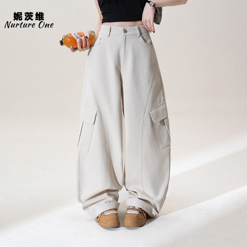 杏色弯刀工装裤运动休闲裤女