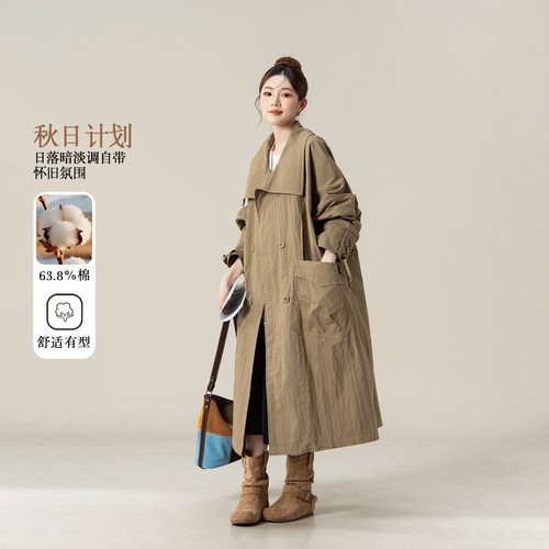 日系松弛感立领长款风衣慵懒外套