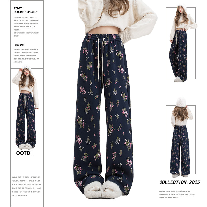 蓝色松紧腰抽绳加绒休闲卫裤女春秋季新款宽松百搭显瘦碎花阔腿裤,女装/女士精品,卫裤,淘宝优惠券,粉丝福利购,淘宝优惠卷