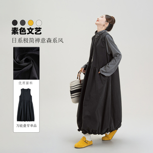 黑色蓬蓬花苞无袖背心连衣裙女早春新款日系叠穿内搭长袖上衣套装