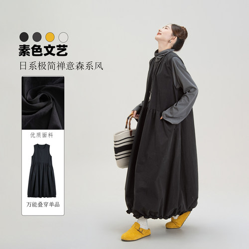黑色蓬蓬花苞连衣裙叠穿长袖内搭