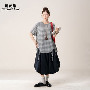 妮茨维【素纹闲趣】不规则条纹木耳边短袖T恤女文艺复古穿搭套装