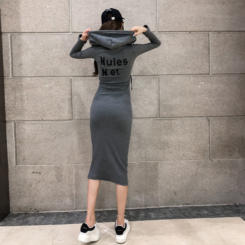 性感针织连衣裙秋装女2023新款气质修身长袖连帽中长款卫衣包臀裙
