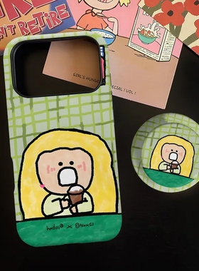 新款绿色格纹lili磁吸磨砂适用iPhone17ProMax手机壳16苹果air华为mate70pura80+保护套支架oppo软胶小米vivo