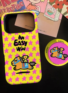 冠军星星小马磁吸磨砂适用iPhone17ProMax手机壳16苹果华为mate70pura80+保护套红米oppox90find荣耀小米vivo