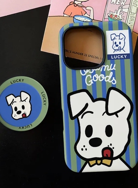 原田治小狗磁吸磨砂适用iPhone17ProMax手机壳16苹果华为mate70pura80+保护套红米oppofindx9荣耀小米vivoS50