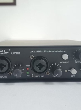 APC UT22双通道录音编曲声卡手机电脑直播声卡ASIO声卡