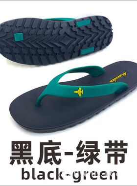 越南橡胶人字拖鞋新品泰国轮胎底款夹脚男拖凉鞋休闲耐磨外穿高档