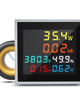 电表家用智能电度表电量功率表交流数显电压表电流表频率表测试仪