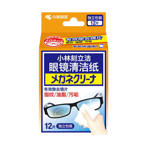 小林制药多用途12片屏幕清洁纸
