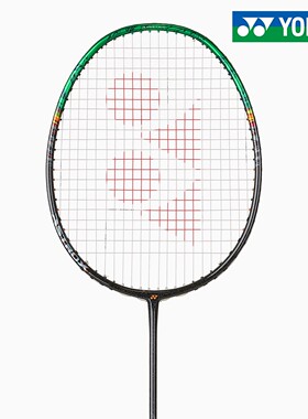 [实体专卖店发]YONEX尤尼克斯yy羽毛球拍CH天斧AX99PRO二代新色