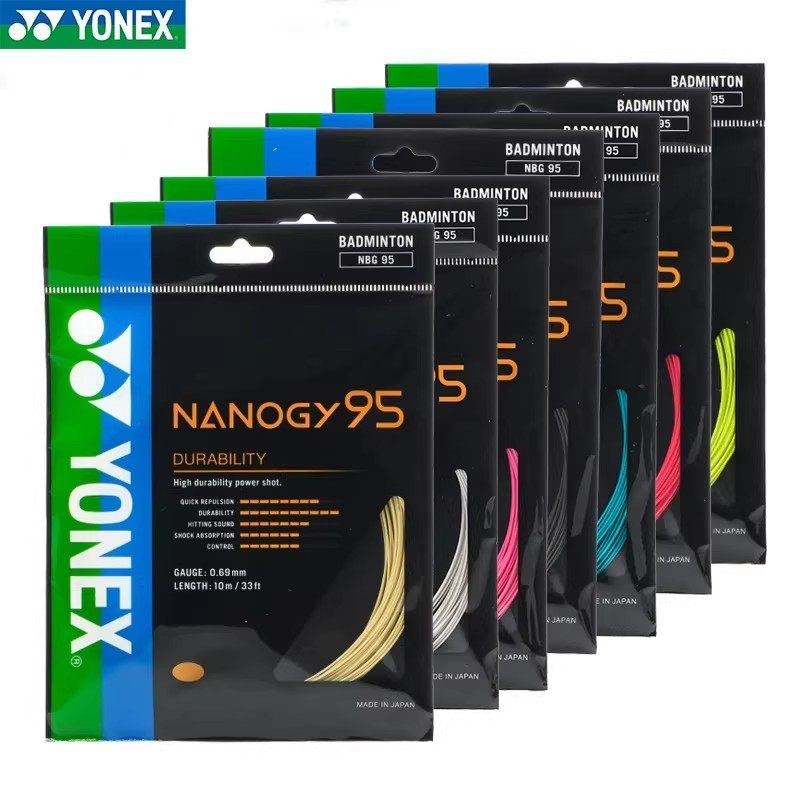 YONEX尤尼克斯NBG95羽毛球线BG98线羽拍线YY专业球线耐打高弹羽线