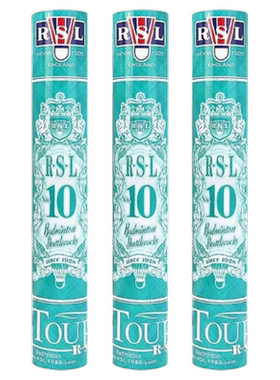 [实体专卖店发]亚狮龙RSL10号羽毛球耐打大桐利DTL81/84号训练球