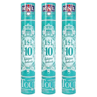 [实体专卖店发]亚狮龙RSL10号羽毛球耐打大桐利DTL81/84号训练球