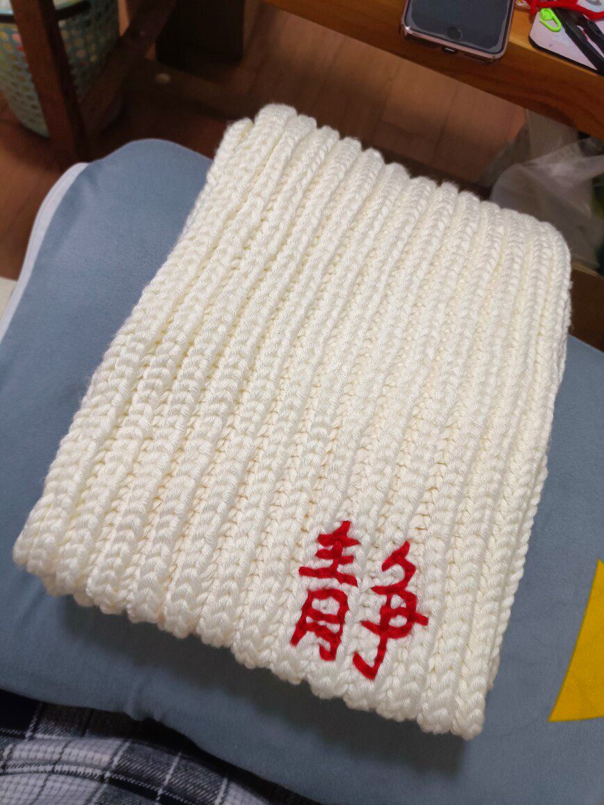 定制汉字手工纯手工编织毛线围巾成品双元宝送男朋友生日礼物冬厚