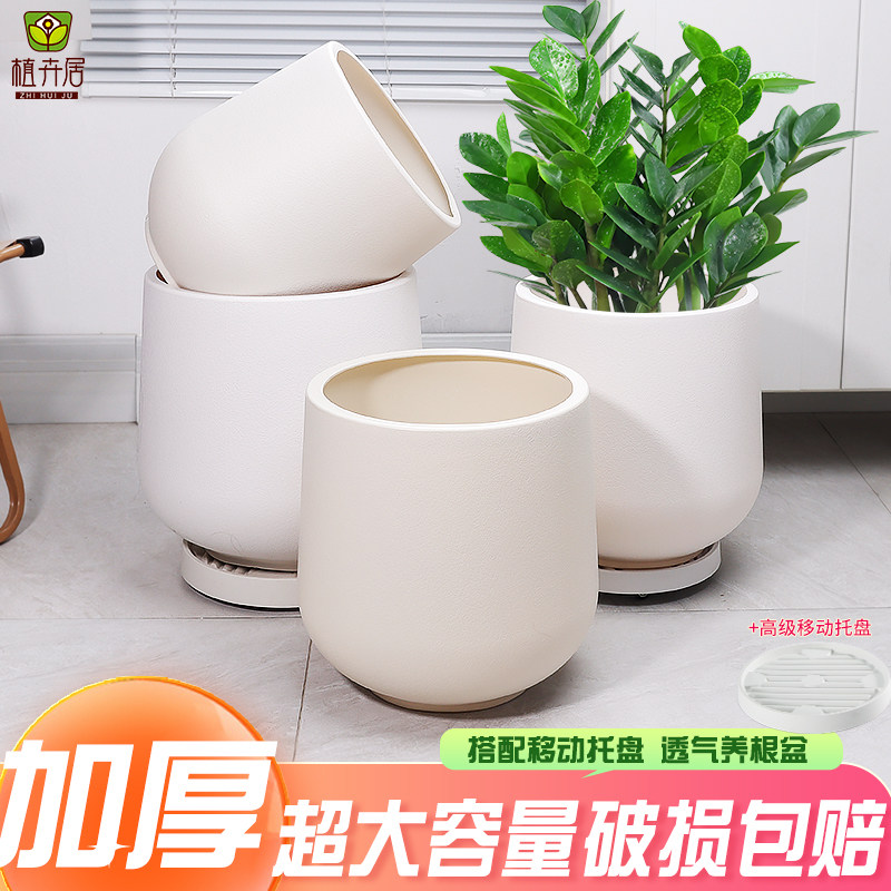 北欧简约仿陶瓷落地花盆大号图片