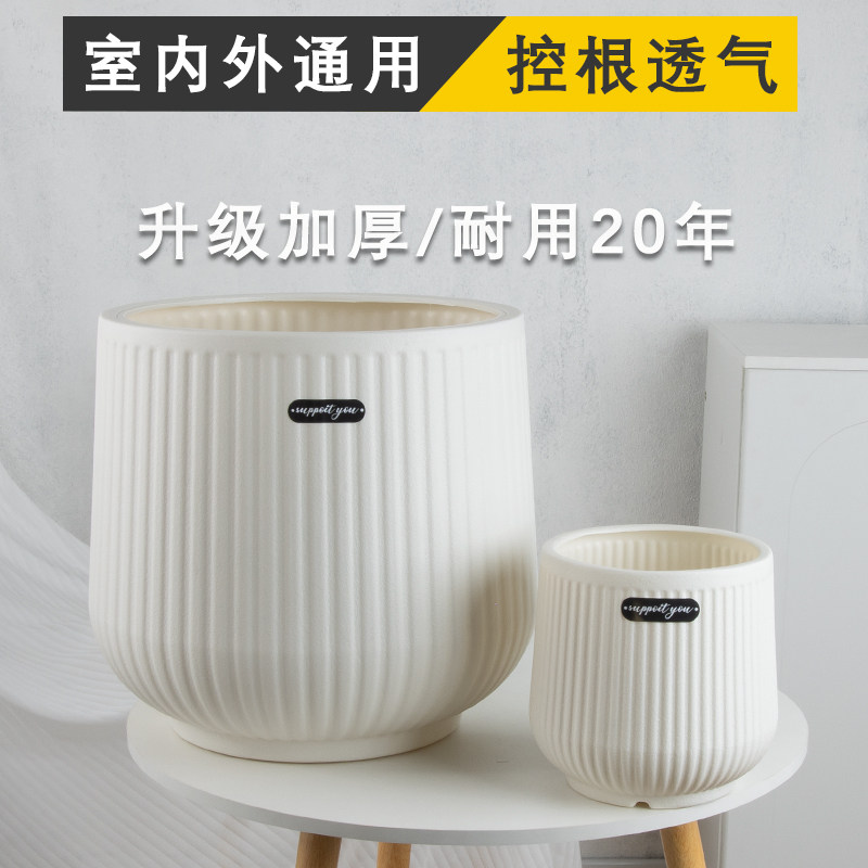 塑料仿古加厚大口径花盆图片