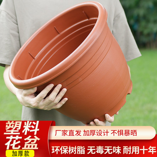 树脂欧式加厚花盆塑料