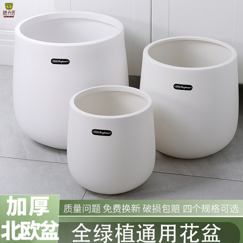 耐用圆球形加厚大号轻奢树脂材质