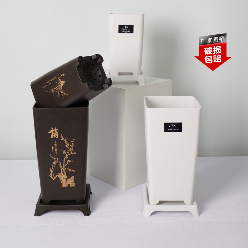 兰花盆专用仿紫砂塑料花盆高端兰花盆方形精品君子高级兰花盆清仓