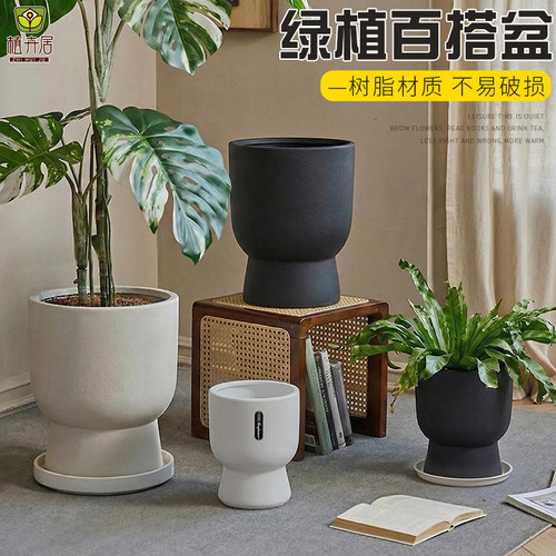 轻奢创意百搭高脚沙漏形大花盆