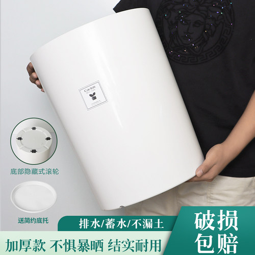 PP树脂圆形北欧花盆厂家直销