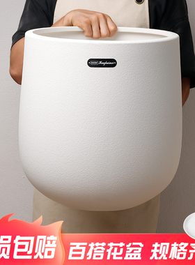 植卉居北欧高颜值白色树脂花盆大口径简约客厅阳台龙血树绿植花盆