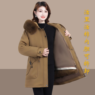 加厚羽绒棉服中长款 中老年女装 妈妈装 冬季 保暖外套 棉衣派克服新款