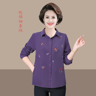 中老年人女春装2025新款纯棉灯芯绒长袖衬衫上衣妈妈时尚条绒衬衣