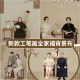 工笔画全家福背景布古风中国风拍照摄影影楼新中式 婚纱儿童背景墙