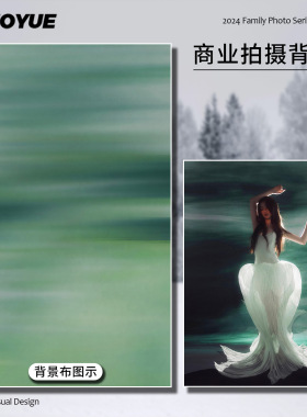 少女写真商业拍摄绿色背景布抽象艺术高级感模特服装杂志明星摄影