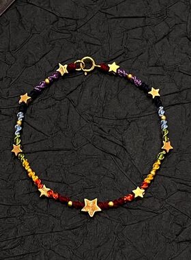 新款男女情侣繁星手绳编织五彩绳彩虹手链材料包情侣手链