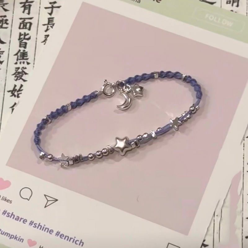 手工编织渐变星星手绳DIY材料包小众手链设计气质闺蜜女友礼物